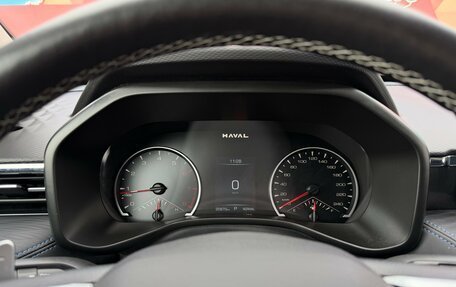 Haval Jolion, 2024 год, 2 020 000 рублей, 14 фотография