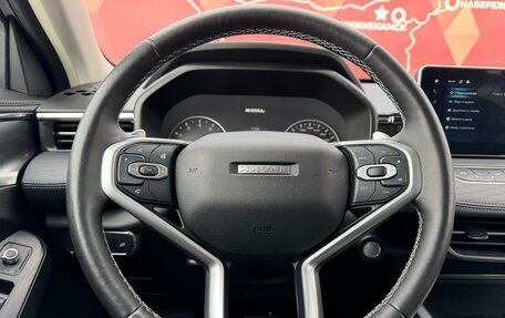 Haval Jolion, 2024 год, 2 020 000 рублей, 13 фотография