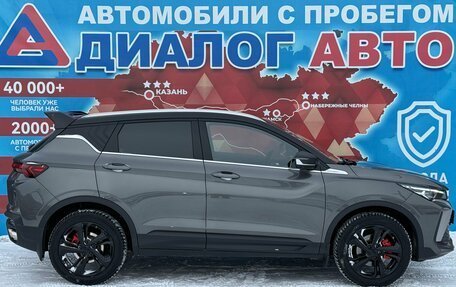 Geely Coolray I, 2023 год, 1 830 000 рублей, 2 фотография