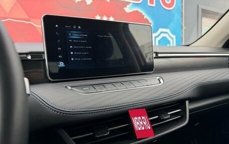 Haval Jolion, 2024 год, 2 020 000 рублей, 15 фотография