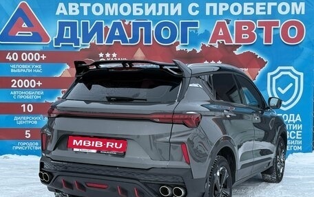 Geely Coolray I, 2023 год, 1 830 000 рублей, 3 фотография
