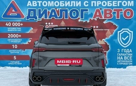 Geely Coolray I, 2023 год, 1 830 000 рублей, 4 фотография