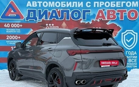Geely Coolray I, 2023 год, 1 830 000 рублей, 5 фотография