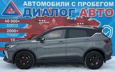 Geely Coolray I, 2023 год, 1 830 000 рублей, 6 фотография