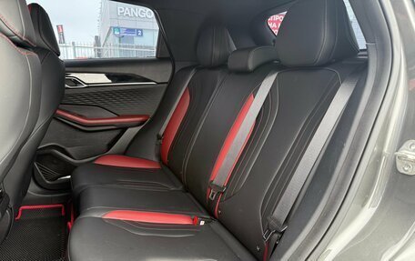 Geely Coolray I, 2023 год, 1 830 000 рублей, 17 фотография