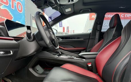 Geely Coolray I, 2023 год, 1 830 000 рублей, 16 фотография