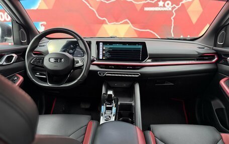 Geely Coolray I, 2023 год, 1 830 000 рублей, 20 фотография