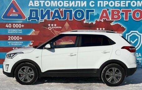 Hyundai Creta I рестайлинг, 2017 год, 1 350 000 рублей, 6 фотография