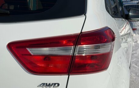 Hyundai Creta I рестайлинг, 2017 год, 1 350 000 рублей, 10 фотография