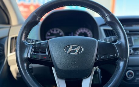 Hyundai Creta I рестайлинг, 2017 год, 1 350 000 рублей, 13 фотография