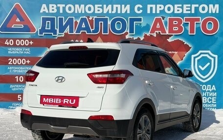 Hyundai Creta I рестайлинг, 2017 год, 1 350 000 рублей, 3 фотография