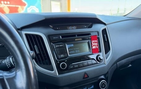 Hyundai Creta I рестайлинг, 2017 год, 1 350 000 рублей, 14 фотография