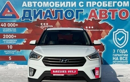 Hyundai Creta I рестайлинг, 2017 год, 1 350 000 рублей, 8 фотография