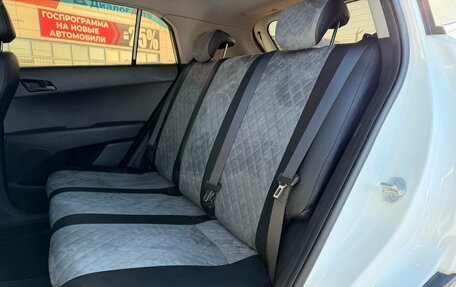 Hyundai Creta I рестайлинг, 2017 год, 1 350 000 рублей, 16 фотография