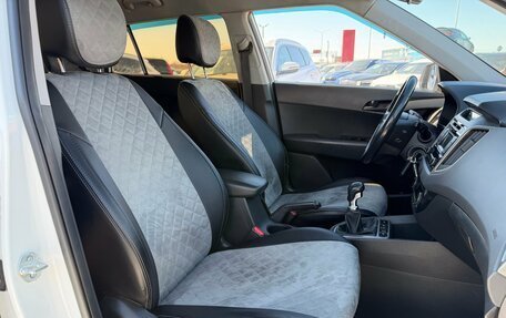 Hyundai Creta I рестайлинг, 2017 год, 1 350 000 рублей, 17 фотография