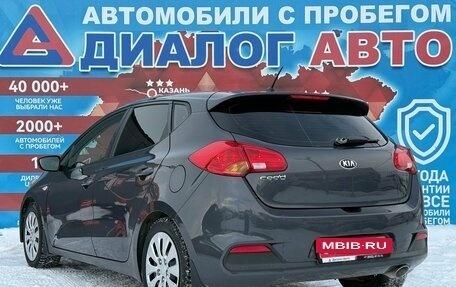 KIA cee'd III, 2014 год, 960 000 рублей, 5 фотография