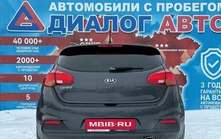 KIA cee'd III, 2014 год, 960 000 рублей, 4 фотография
