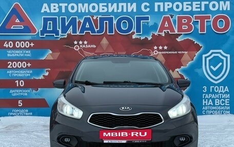KIA cee'd III, 2014 год, 960 000 рублей, 8 фотография