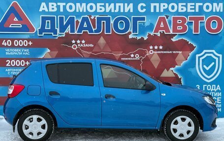 Renault Sandero II рестайлинг, 2014 год, 600 000 рублей, 2 фотография
