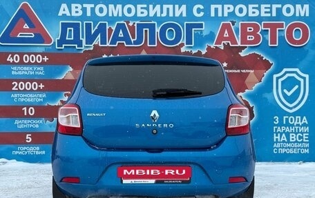 Renault Sandero II рестайлинг, 2014 год, 600 000 рублей, 4 фотография