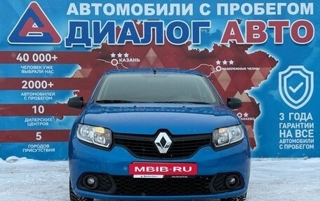 Renault Sandero II рестайлинг, 2014 год, 600 000 рублей, 8 фотография