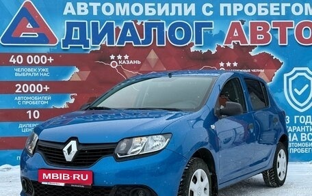 Renault Sandero II рестайлинг, 2014 год, 600 000 рублей, 7 фотография