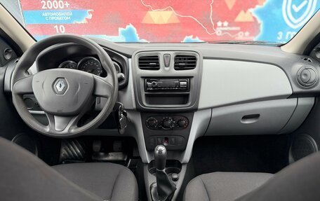 Renault Sandero II рестайлинг, 2014 год, 600 000 рублей, 16 фотография