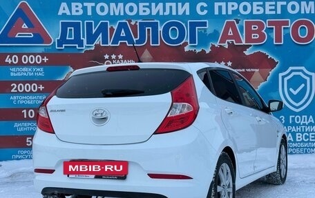 Hyundai Solaris II рестайлинг, 2016 год, 730 000 рублей, 3 фотография