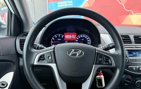 Hyundai Solaris II рестайлинг, 2016 год, 730 000 рублей, 12 фотография