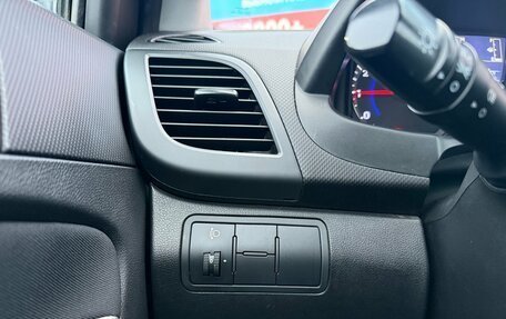 Hyundai Solaris II рестайлинг, 2016 год, 730 000 рублей, 15 фотография