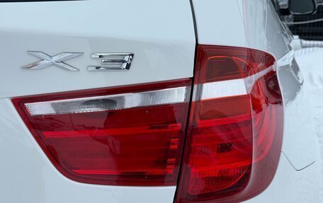 BMW X3, 2015 год, 2 490 000 рублей, 10 фотография