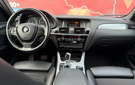 BMW X3, 2015 год, 2 490 000 рублей, 22 фотография