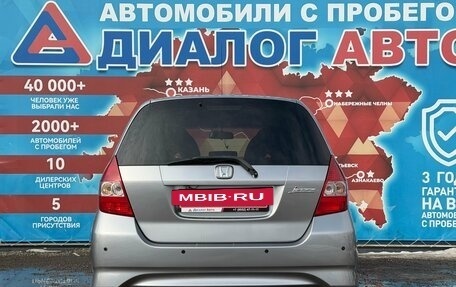 Honda Jazz I рестайлинг, 2006 год, 620 000 рублей, 4 фотография
