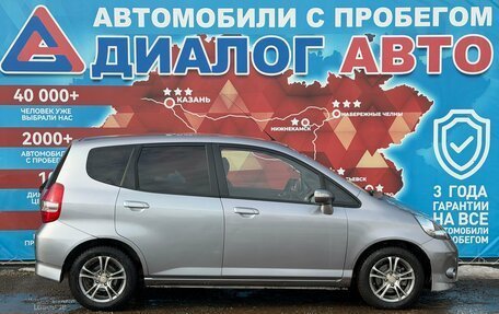 Honda Jazz I рестайлинг, 2006 год, 620 000 рублей, 2 фотография
