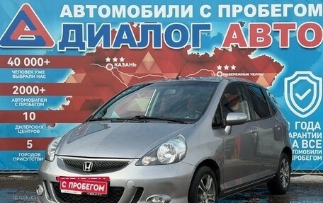 Honda Jazz I рестайлинг, 2006 год, 620 000 рублей, 7 фотография
