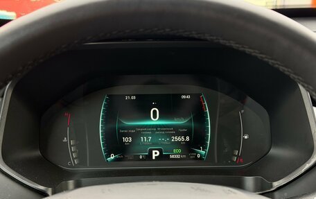 Chery Tiggo 7 Pro, 2022 год, 1 590 000 рублей, 13 фотография