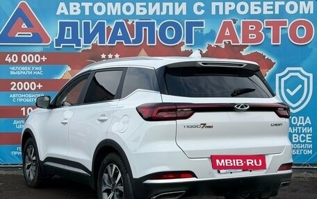 Chery Tiggo 7 Pro, 2022 год, 1 590 000 рублей, 5 фотография