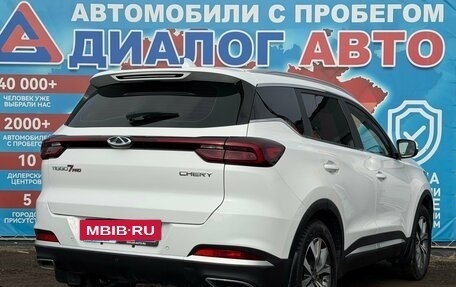 Chery Tiggo 7 Pro, 2022 год, 1 590 000 рублей, 3 фотография