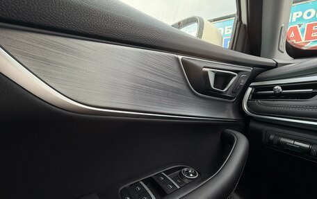 Chery Tiggo 7 Pro, 2022 год, 1 590 000 рублей, 16 фотография