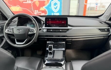 Chery Tiggo 7 Pro, 2022 год, 1 590 000 рублей, 21 фотография