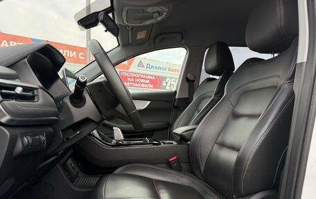 Chery Tiggo 7 Pro, 2022 год, 1 590 000 рублей, 17 фотография