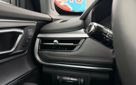 Chery Tiggo 7 Pro, 2022 год, 1 590 000 рублей, 15 фотография