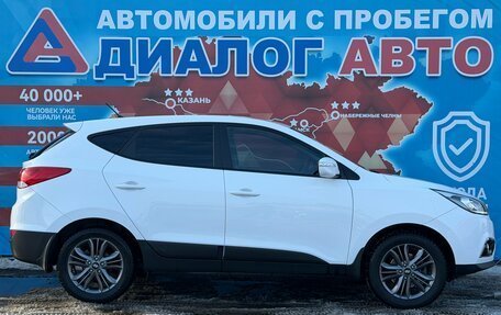 Hyundai ix35 I рестайлинг, 2015 год, 1 584 000 рублей, 2 фотография