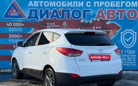 Hyundai ix35 I рестайлинг, 2015 год, 1 584 000 рублей, 5 фотография