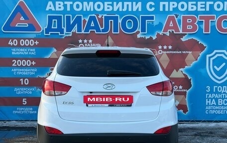 Hyundai ix35 I рестайлинг, 2015 год, 1 584 000 рублей, 4 фотография