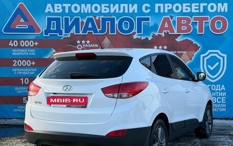 Hyundai ix35 I рестайлинг, 2015 год, 1 584 000 рублей, 3 фотография
