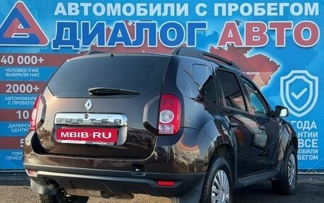 Renault Duster I рестайлинг, 2015 год, 900 000 рублей, 3 фотография