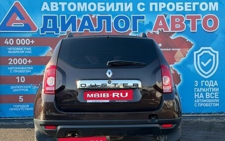 Renault Duster I рестайлинг, 2015 год, 900 000 рублей, 4 фотография