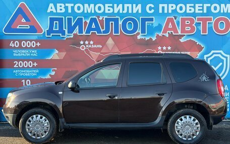 Renault Duster I рестайлинг, 2015 год, 900 000 рублей, 6 фотография