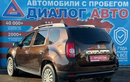 Renault Duster I рестайлинг, 2015 год, 900 000 рублей, 5 фотография